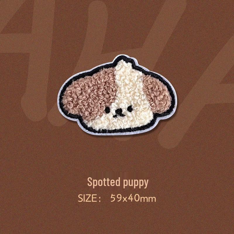 Adorable Cartoon Puppy Embroidered No-Sew Patch for Kids' Clothing Repairs