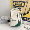 Schoolbag Female Junior High School Student Middle School Student Simple High School Student Backpack College Student Japanese Versatile Capacity Male