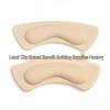 4D Anti-Abrasion Heel Sticker: Women's High Heel Non-Slip Insole for Size Adjustment