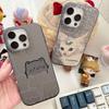 Art Formula Cat Graffiti For iPhone 17 16 15 11 12 13 14 Pro Max Plus Pro Corrugated Translucent Back Phone Cover