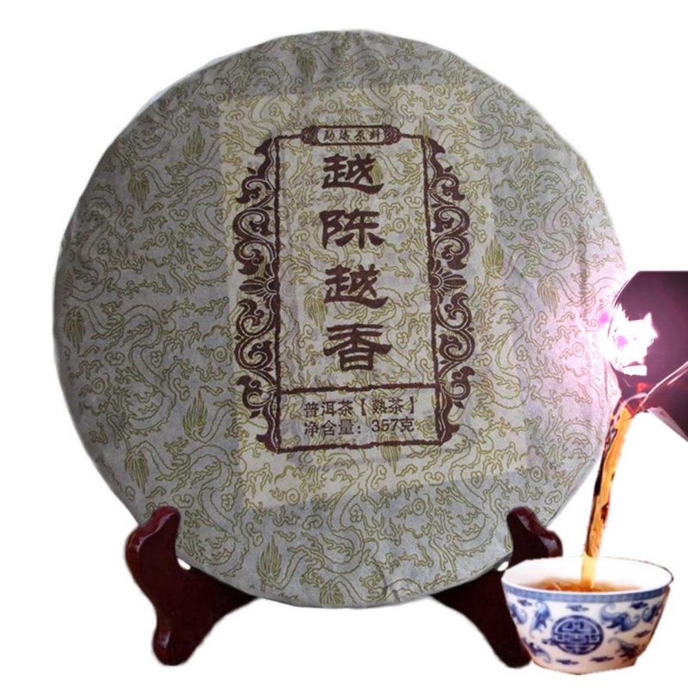 2006 Yunnan Menghai Shu Pu-erh Tea 357g Ripe Puerh Tea Cake