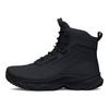 Under Armour Stellar G2 6-Inch Black Pitch Grey Men Sneakers 3025578-001