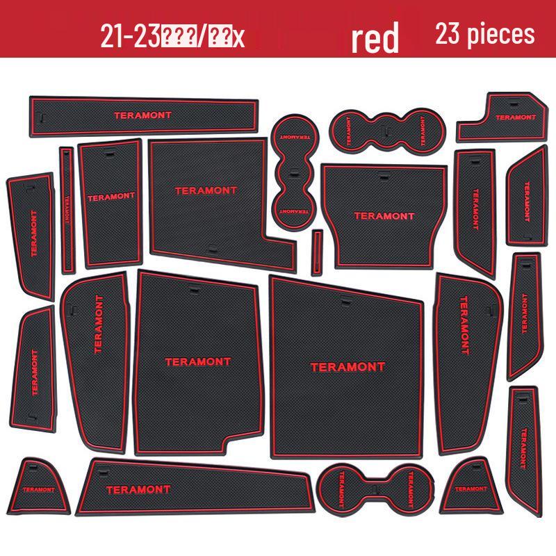 

21-23 VW Teramont Коврики в ниши дверей и декор подстаканников