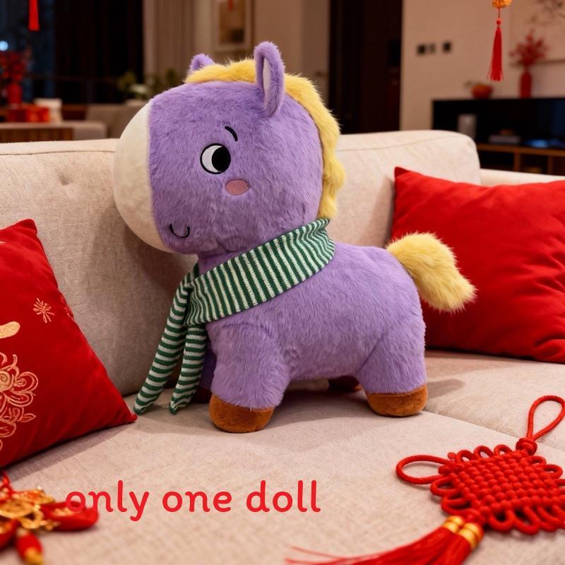 

Year Of The Horse Plush Doll With Crystal Soft Velvet For Kids And Collectors 28x22cm фиолетовый