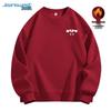 JEANSWEST Women's 2024 Autumn/Winter Heavyweight Fleece Round Neck Sweatshirt
