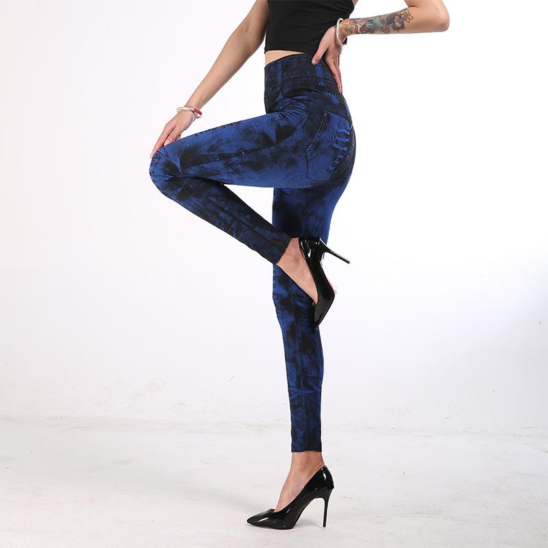 Women Slim Cropped Trousers Elasticity Casual Pants Imitation Denim High Waist Push Up Leggings