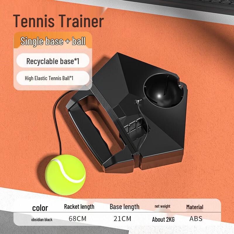 WEZHO Retractable Tennis Trainer with Waterless Base