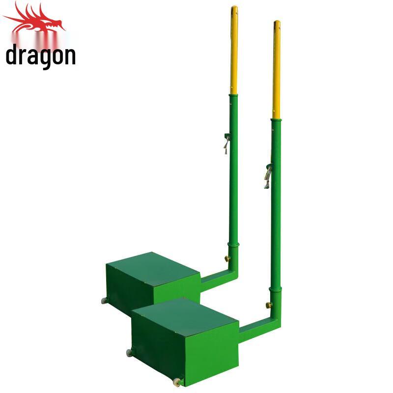 Multi-Sport Portable Net Stand