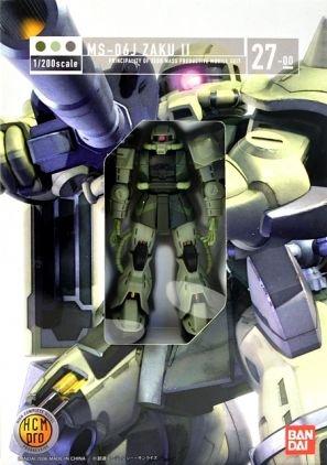 

1/200 HCM Pro #27 - MS-06J Zaku 2