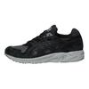Gel-DS Trainer OG Suede