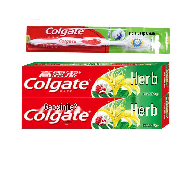 

Colgate Gum Care Set: Herbal Toothpaste & Triple Deep Clean Toothbrushes