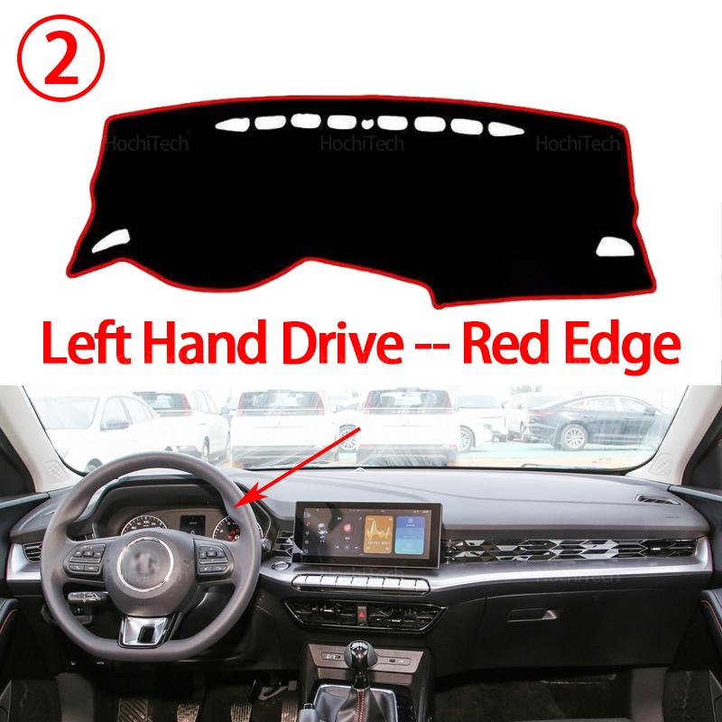 For MG 5 MG5 MG GT 2020 2021 2022 2023 YB High Quality Dashboard Mat Dashmat Cover Pad Sunshade Carpet Accessories
