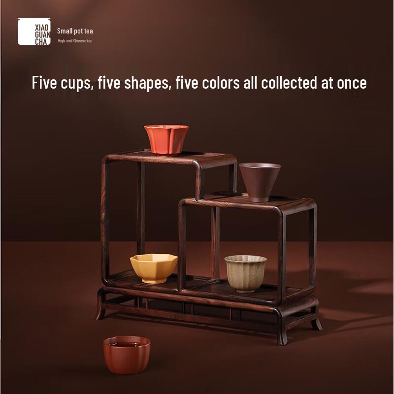 Yixing Zisha Five Blessings Teacup