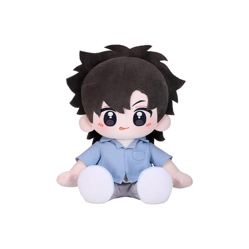 Véritable 35cm Lien Clic Peluche Jeu Assis Poupée Coton Lu Guang Cheng Xiaoshi Figurine Anime Modèle de Collection Décor Cadeau Jouet