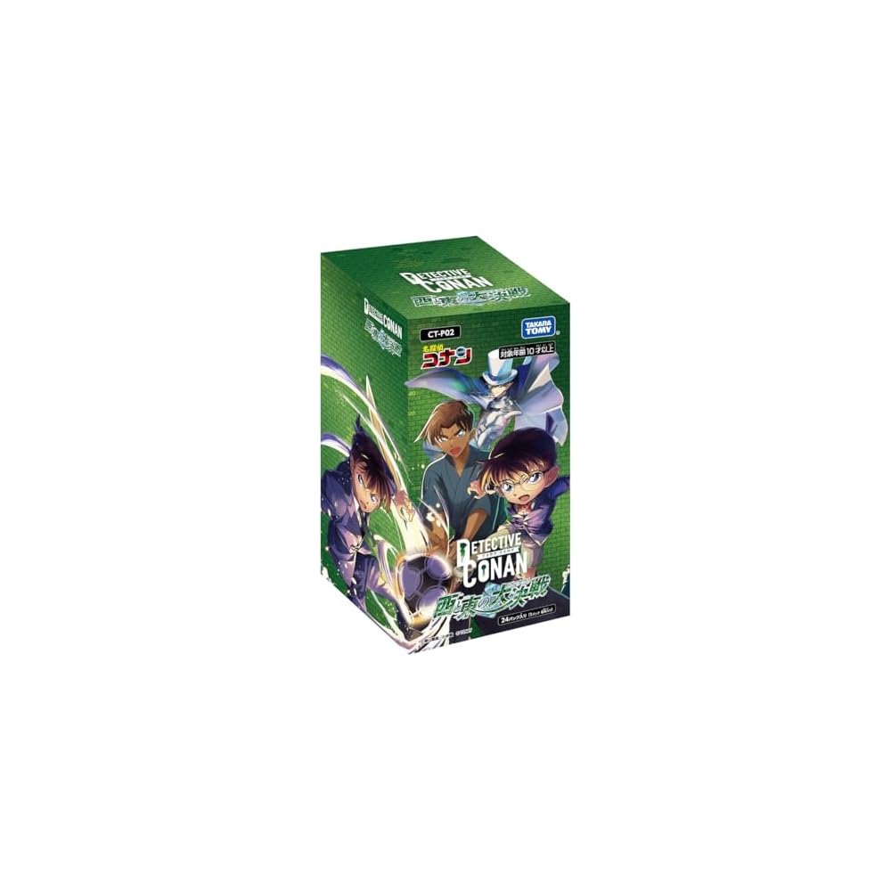 Detective Conan TCG CT-P02 Case-Booster 02 West Vs East Battle Box