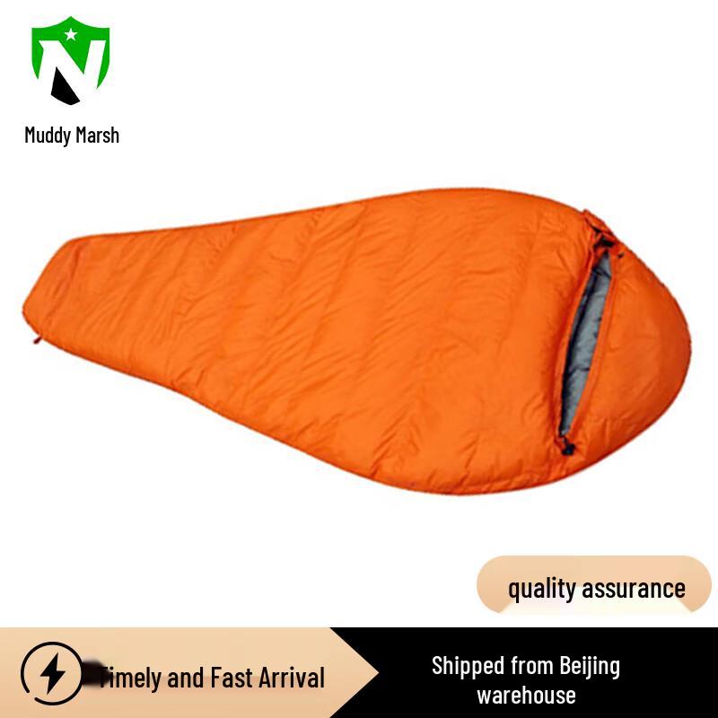 Nize Ladder-Style Down Sleeping Bag