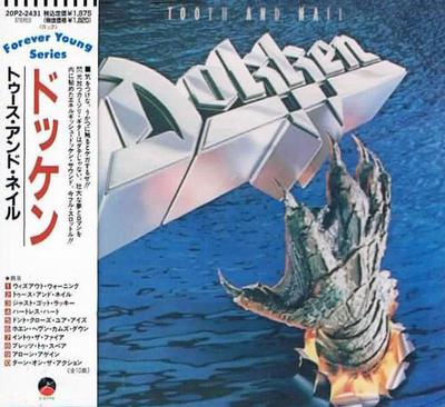 CD DOKKEN  Tooth And Nail 20P22431 ELEKTRA 1988 Japan Rock Used