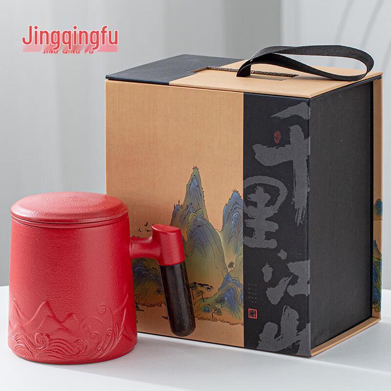 Jingqingfu Ceramic Tea Separation Cup Gift Set