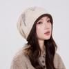 Autumn and winter thickened pile hat women's warm and cold-proof wool hat contrasting color crimped big head circumference bag head hat spot