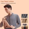 Hengyuanxiang Men's Fleece-Lined Thermal Underwear Set