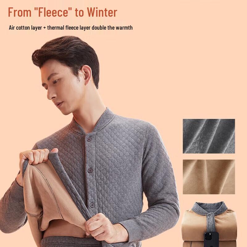 Hengyuanxiang Men's Fleece-Lined Thermal Underwear Set