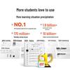Zuoyebang S30 E-Ink Eye Protection Study Tablet (CN version)