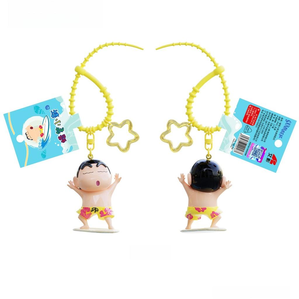 Crayon Swimming Shinchan Circle Superman Dress Up Summer Series Keychain Cartoon