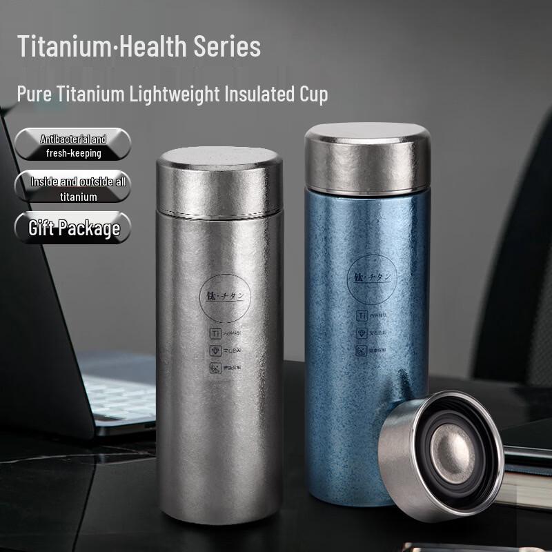 

Premium Pure Titanium Double-Wall Insulated Tea Mug