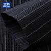 ROMON Men's Autumn/Winter Striped Knit Suit Jacket