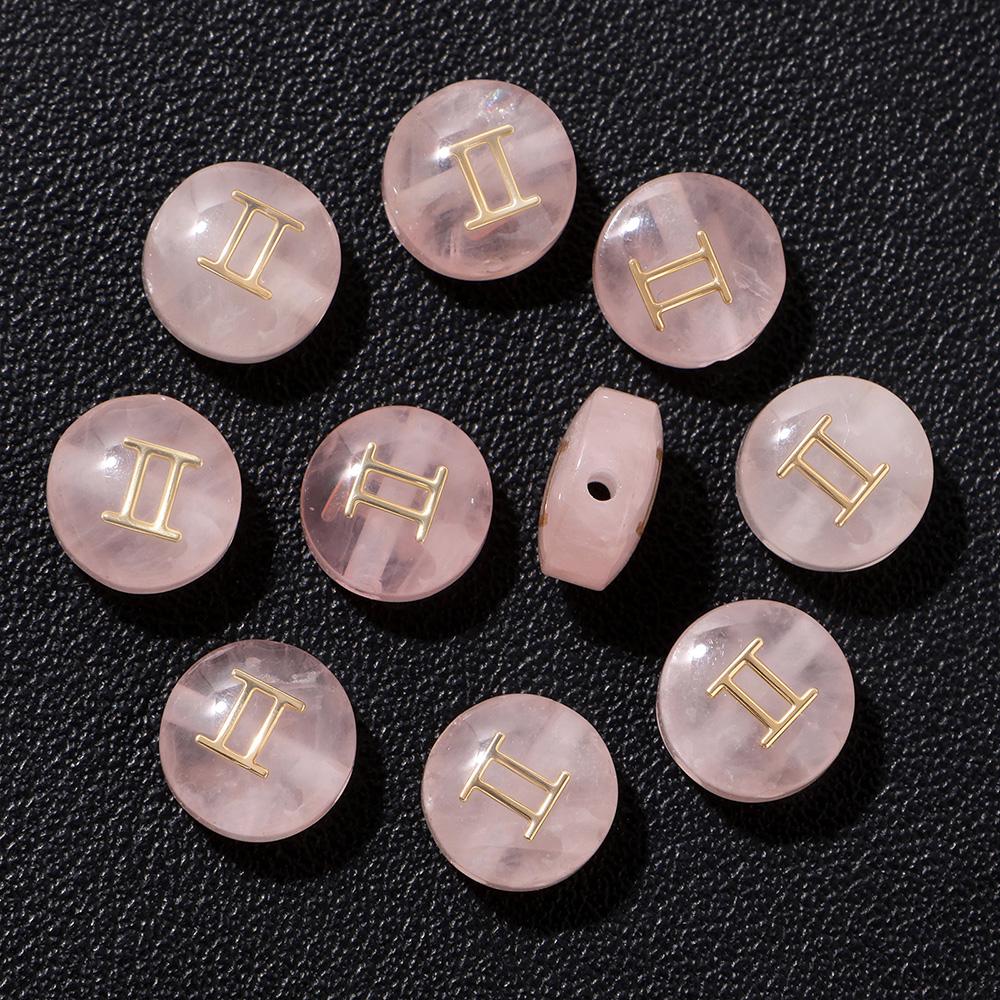 5pcs 8MM Pink Natural Rose Quartz Flat Round 12 zodiac signs constellation Stone Charms For DIY Making Jewelry