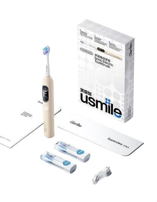usmile Y10PROMAX Smart Sonic Electric Toothbrush