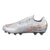 New Balance Furon V7 Pro Ag 'Silver' Sneakers SF1AGG7