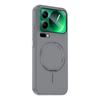 Applicable to Xiaomi 17promax corrugated magnetic suction bracket mobile phone case 15ultra skin-sensitive UV excimer high-end hard