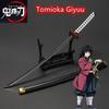 25cm Metal Demon Slayer Katana Kimetsu No Yaiba Steel Tanjirou Sword Real Size Japanese Katana Samurai Sabre Kid Toy Ainme Gift