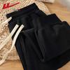 Women's Ribbed Tapered Joggers
