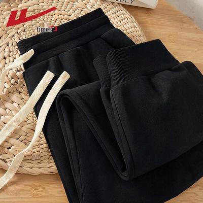 Women's Ribbed Tapered Joggers