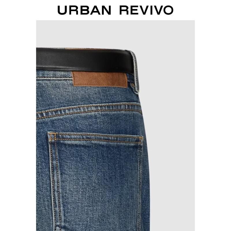 UR Women's Washed Belt Flared Jeans