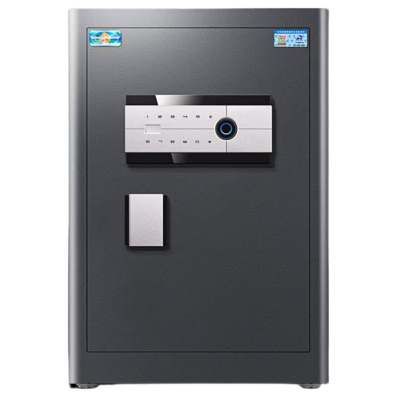 Tiger Borui Pro Series Fingerprint & Password Home Safe