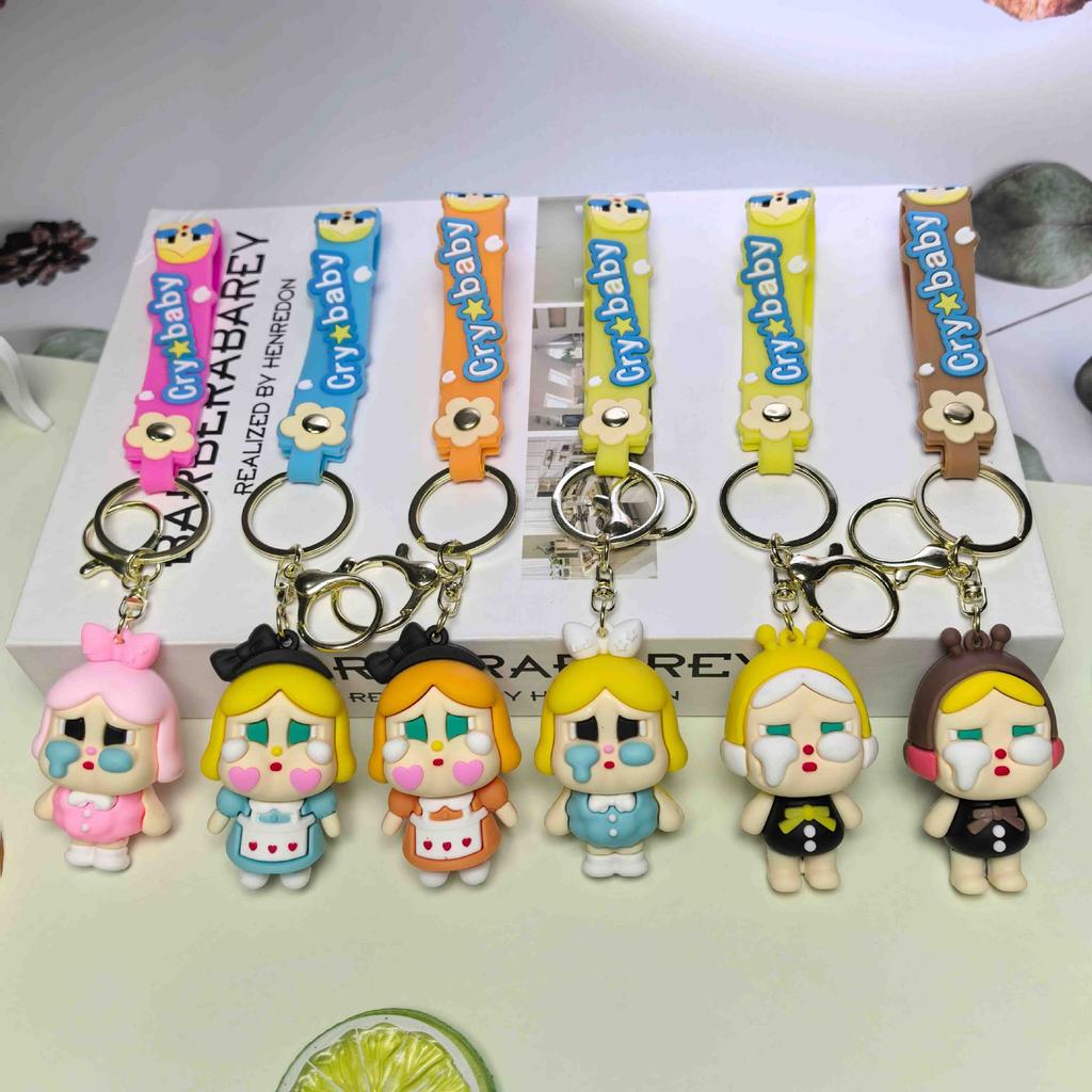Crybaby Dreamy Crying Baby Keychain Bag Pendant Car Pendant Trendy Play Male Girlfriend Gift
