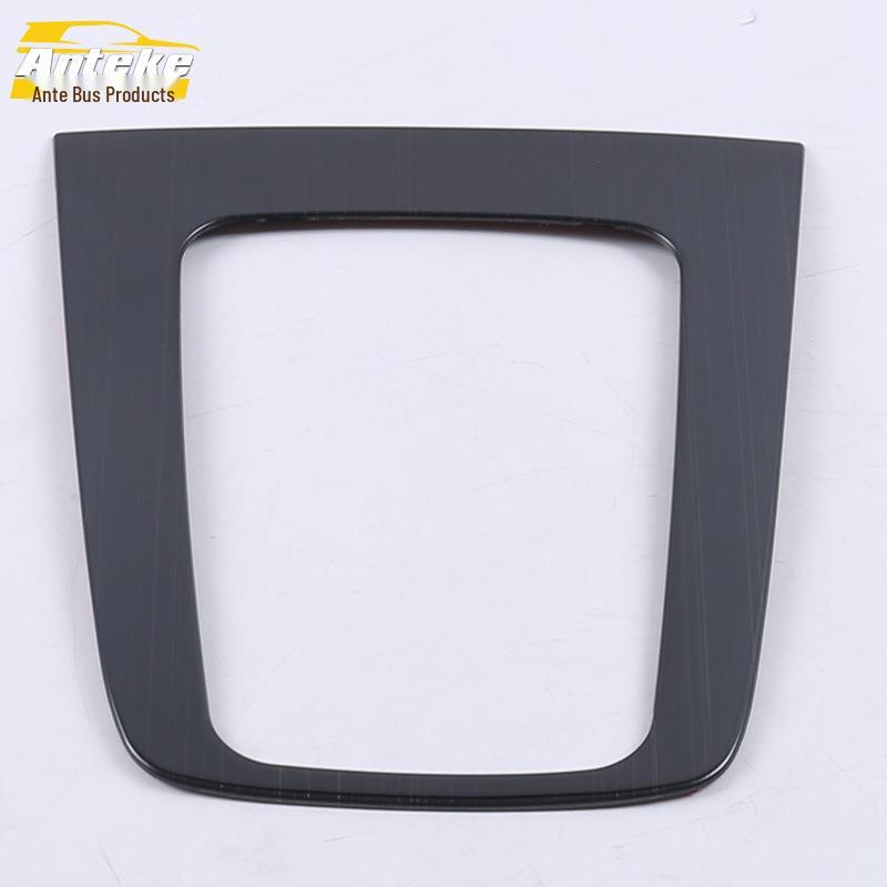 Sylphy Gear Shift & Console Decor Panel with Cup Holder & Shift Lever Trim