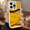 Phone Case: 2D Flat Design Suitable for iPhone 18 17 16 15 14 13 Pro Protective Case, Not Bothered by Crossed Arms Face, Perfect Christmas and Hallowe