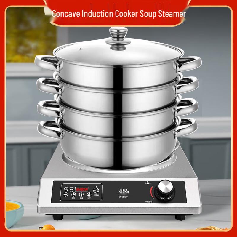 Ke Jia Xiang 32cm Stainless Steel Multi-Cooker Steamer