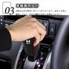Hearsheng Genuine Leather Shift Knob Cover, Custom Interior Accessory, Scratch Prevention, Easy To Install,