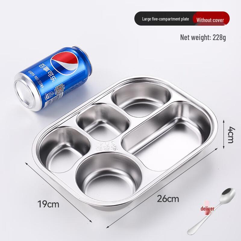 304 Stainless Steel Partitioned Lunch Tray