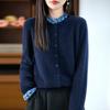 French Fungus Edge 100% Wool Sweater Women'S Autumn And Winter Round Neck Loose Knitted Cardigan Top Jacket Pullover Sweater