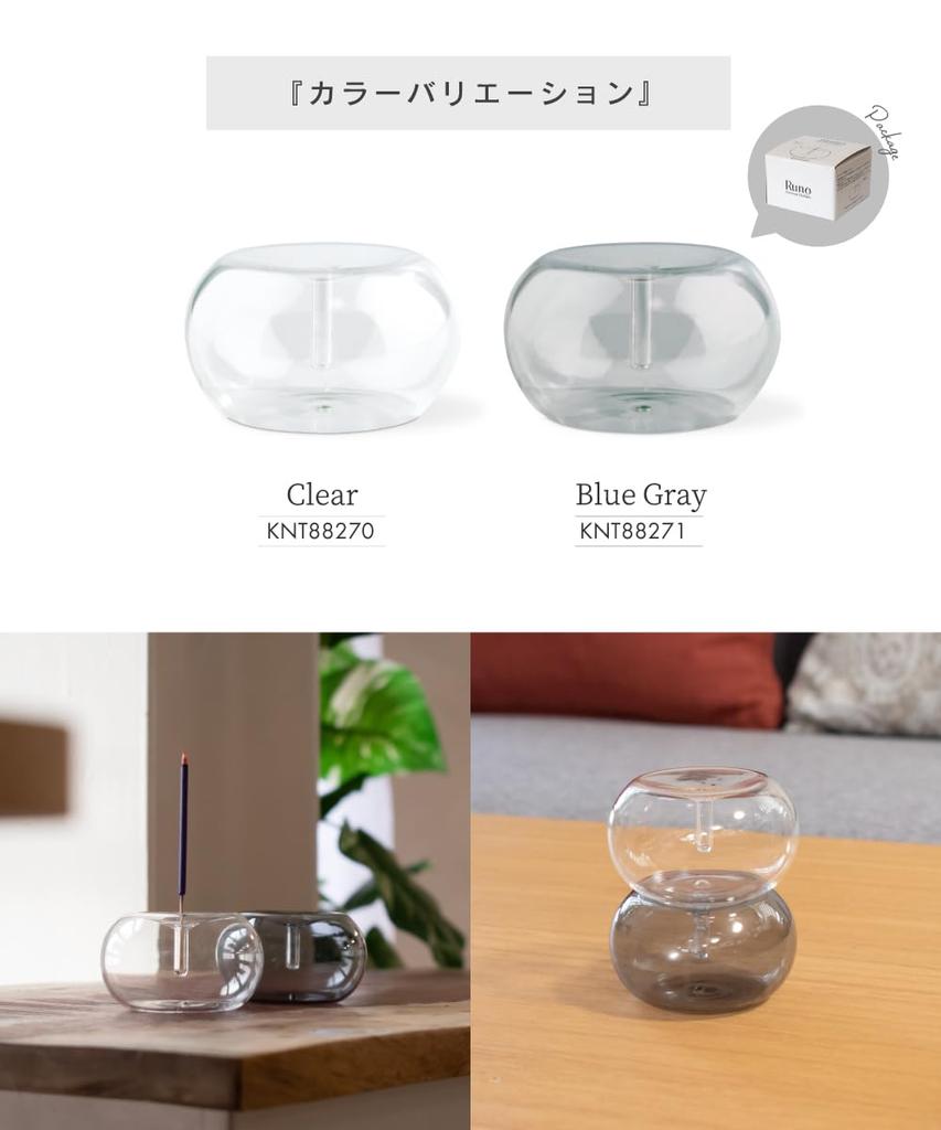 Incense glass incense for stick type Blue Gray holder, holder, simple, only,