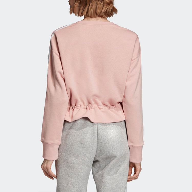 Women's Sweatshirt Adidas Originals Clover Series Sweatshirt Women's Vibrant Pink