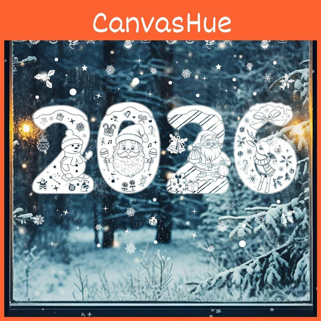 Deer Christmas 2026 Snowman Pvc Window Decals Holiday Home Decor Set Stickers