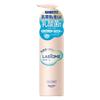 Rohto Mentholatum - Labiome Barrier Bio Gel Soap