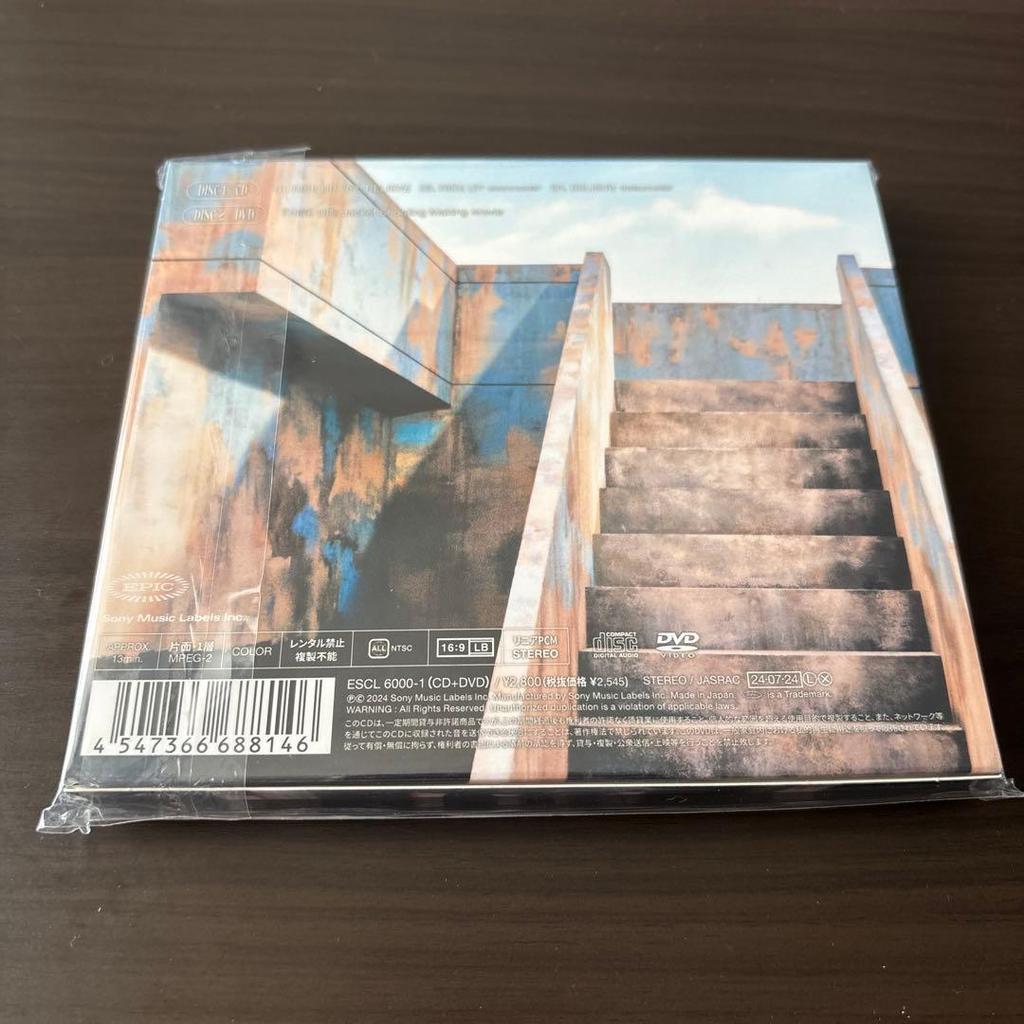 [USED] Niziu Rise Up First Press Limited Edition A